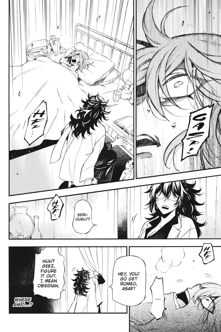 Vanitas no Shuki Chapter 58 page 17 - Chapter 58: Mémoire 58: The Darkness in Between
