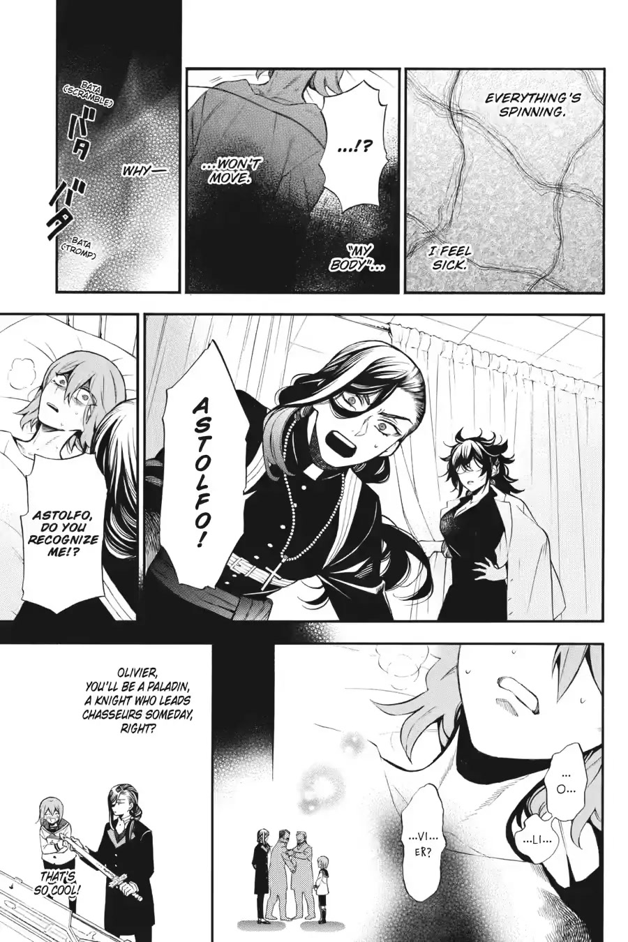 Vanitas no Shuki Chapter 58 page 18 - Chapter 58: Mémoire 58: The Darkness in Between