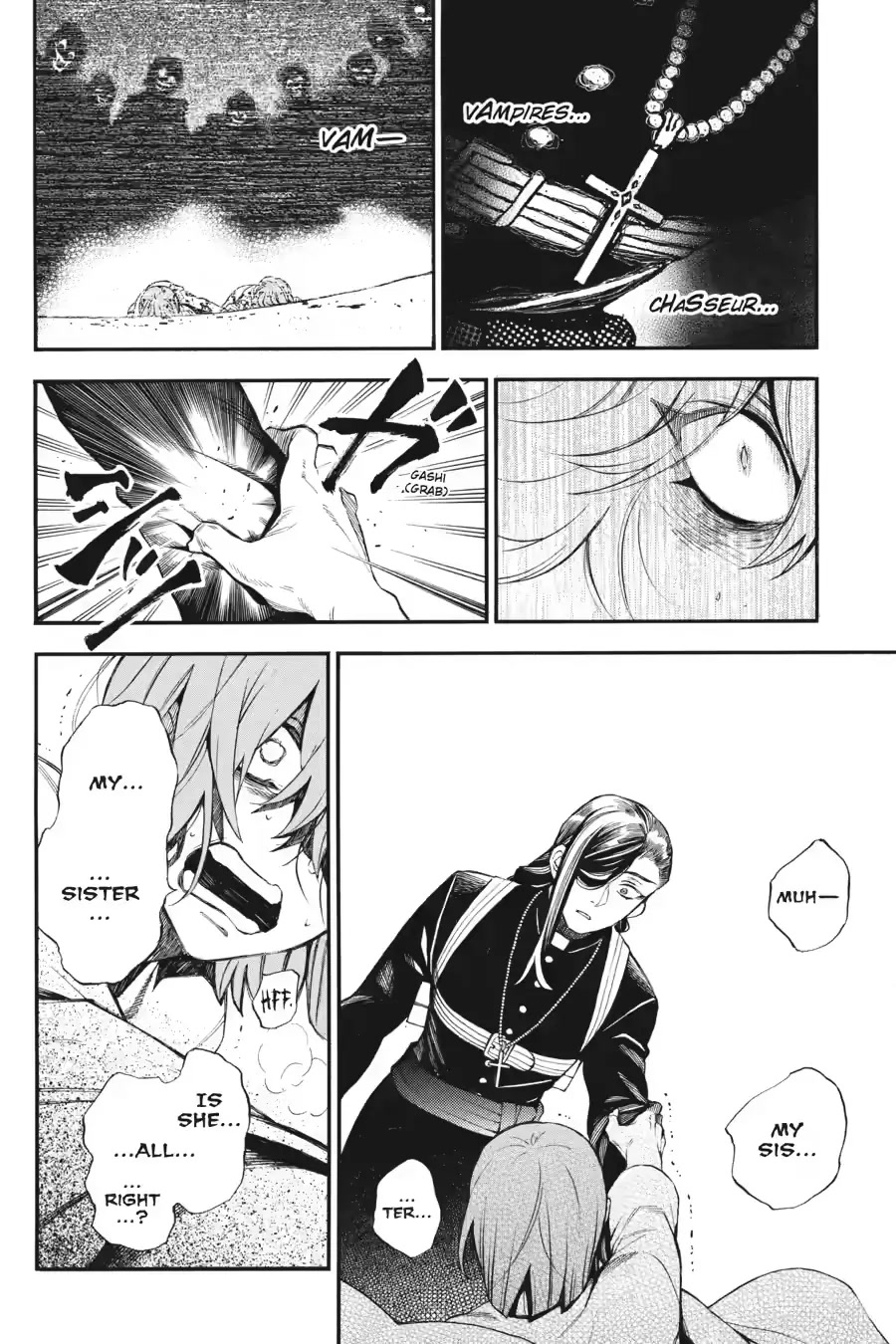 Vanitas no Shuki Chapter 58 page 19 - Chapter 58: Mémoire 58: The Darkness in Between