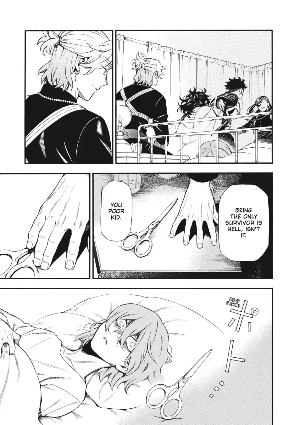 Vanitas no Shuki Chapter 58 page 22 - Chapter 58: Mémoire 58: The Darkness in Between