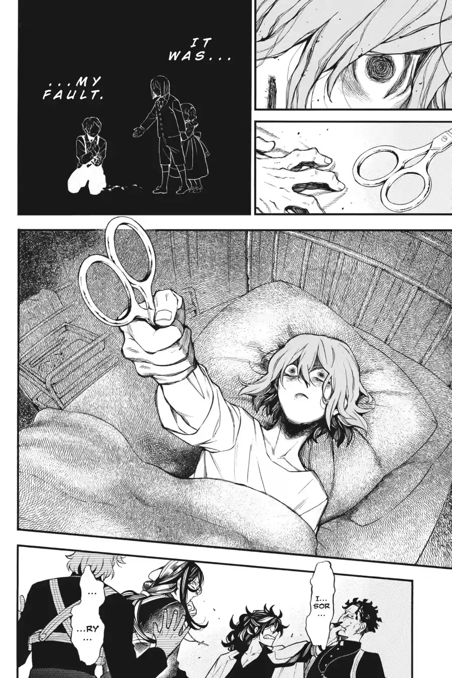 Vanitas no Shuki Chapter 58 page 23 - Chapter 58: Mémoire 58: The Darkness in Between