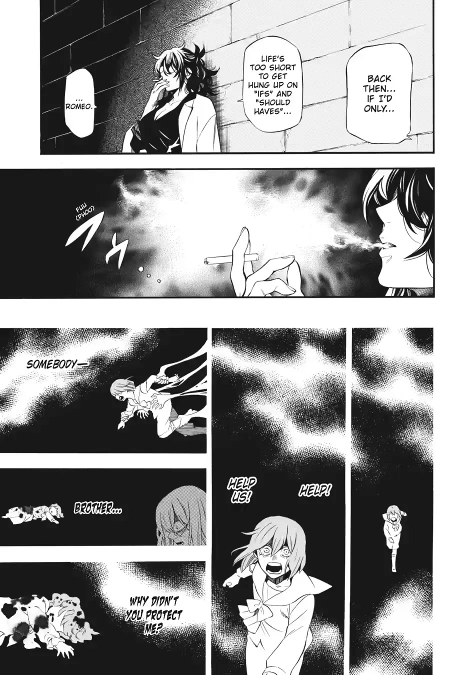Vanitas no Shuki Chapter 58 page 26 - Chapter 58: Mémoire 58: The Darkness in Between