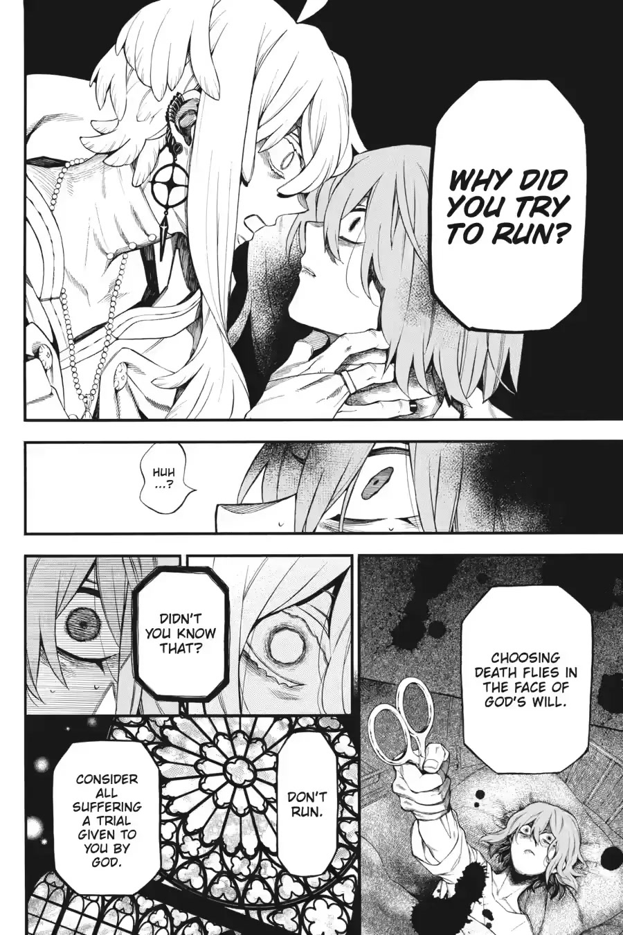Vanitas no Shuki Chapter 58 page 31 - Chapter 58: Mémoire 58: The Darkness in Between