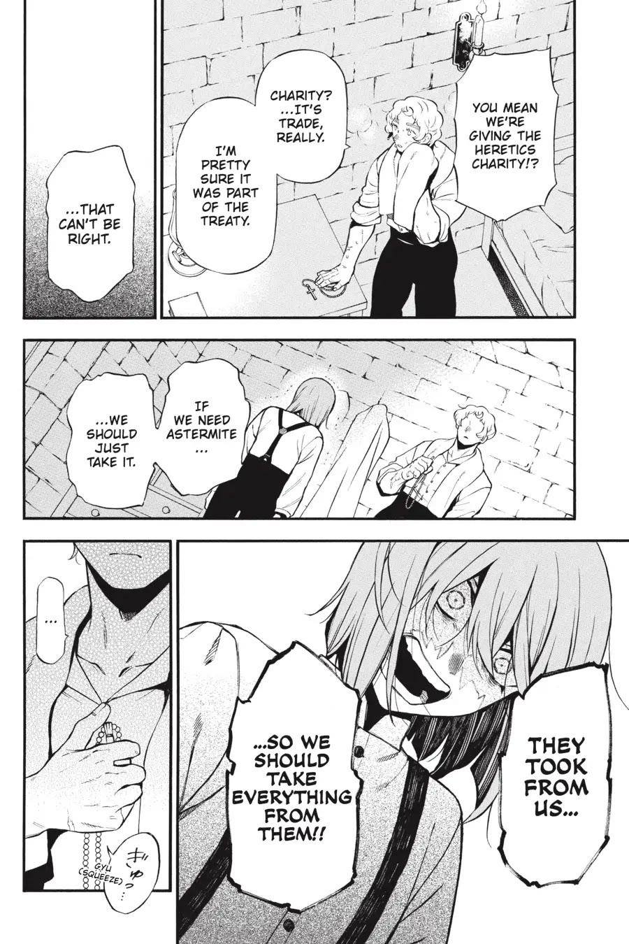 Vanitas no Shuki Chapter 59 page 13 - Chapter 59