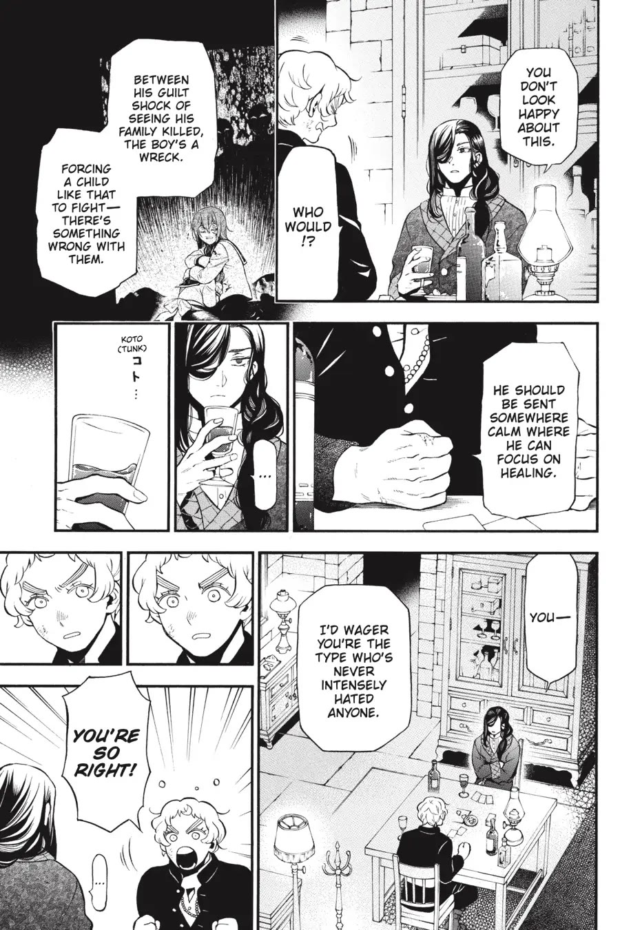 Vanitas no Shuki Chapter 59 page 6 - Chapter 59