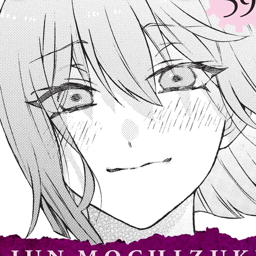 Vanitas no Shuki Chapter 59 cover