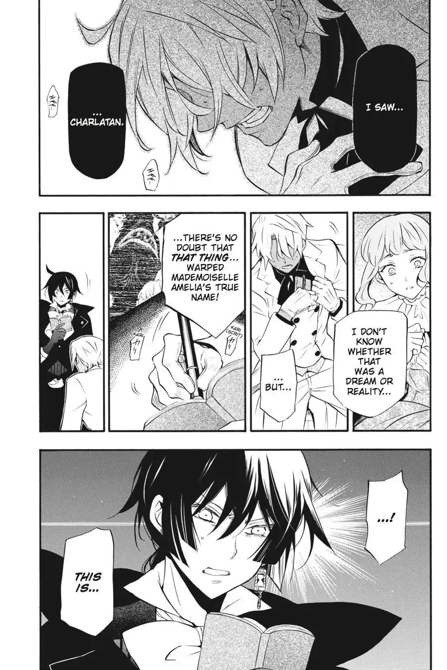 Vanitas no Shuki Chapter 6 page 1 - Chapter 6: Vol.2 Mémoire 6: Altus: Other World