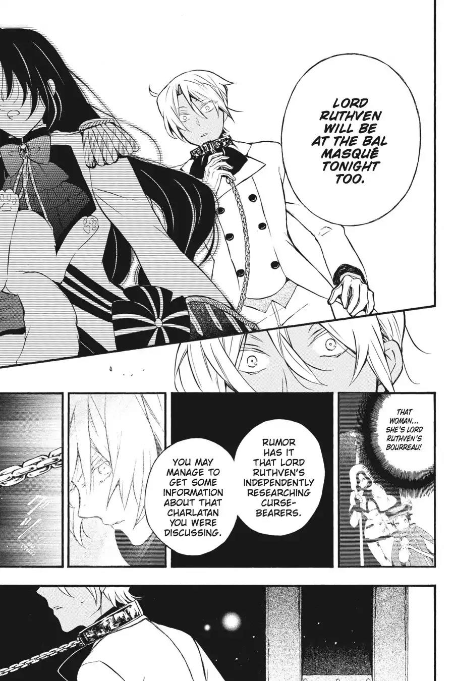 Vanitas no Shuki Chapter 6 page 13 - Chapter 6: Vol.2 Mémoire 6: Altus: Other World