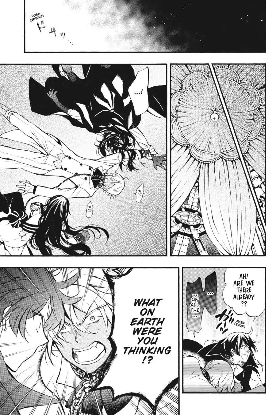 Vanitas no Shuki Chapter 6 page 16 - Chapter 6: Vol.2 Mémoire 6: Altus: Other World