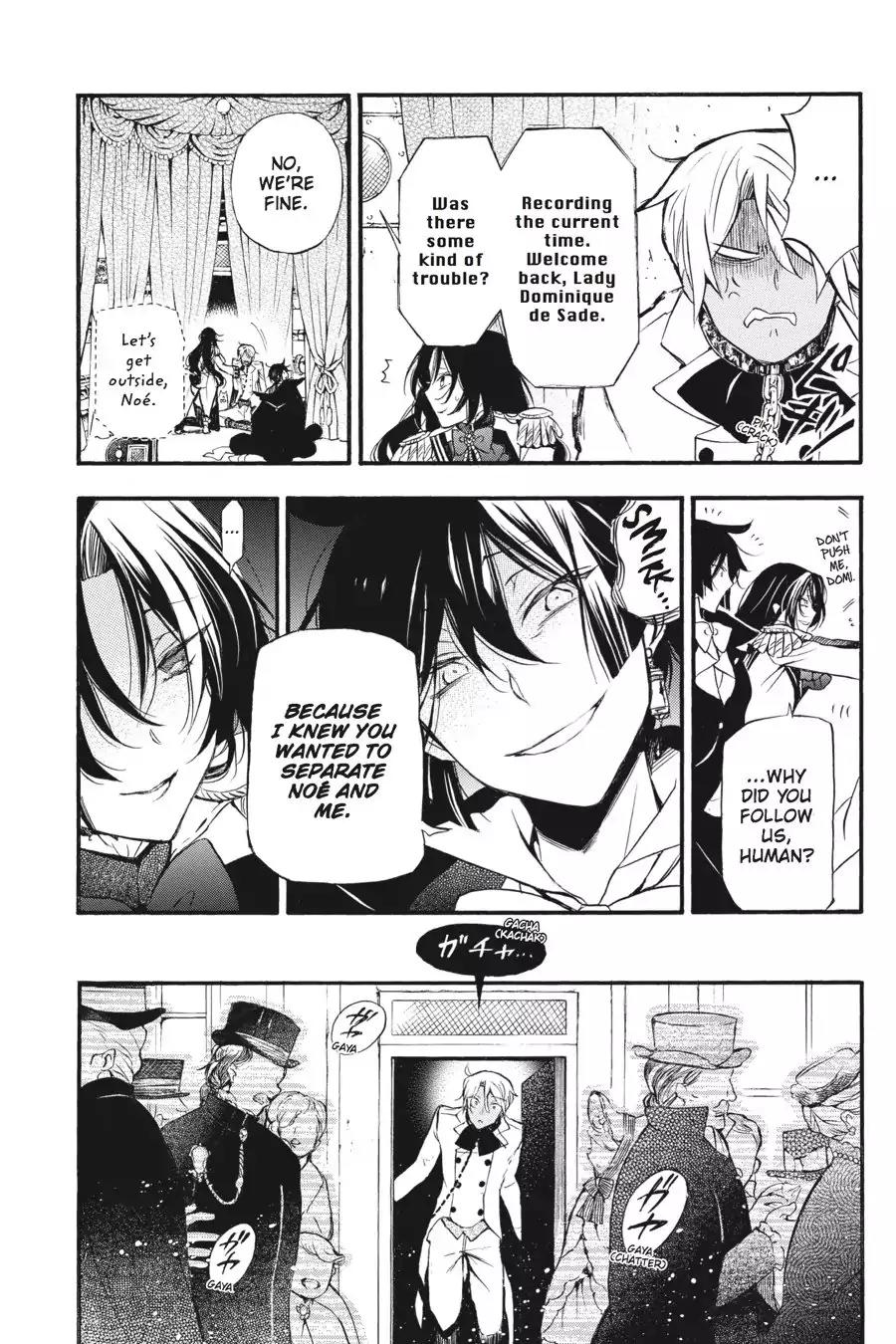 Vanitas no Shuki Chapter 6 page 18 - Chapter 6: Vol.2 Mémoire 6: Altus: Other World