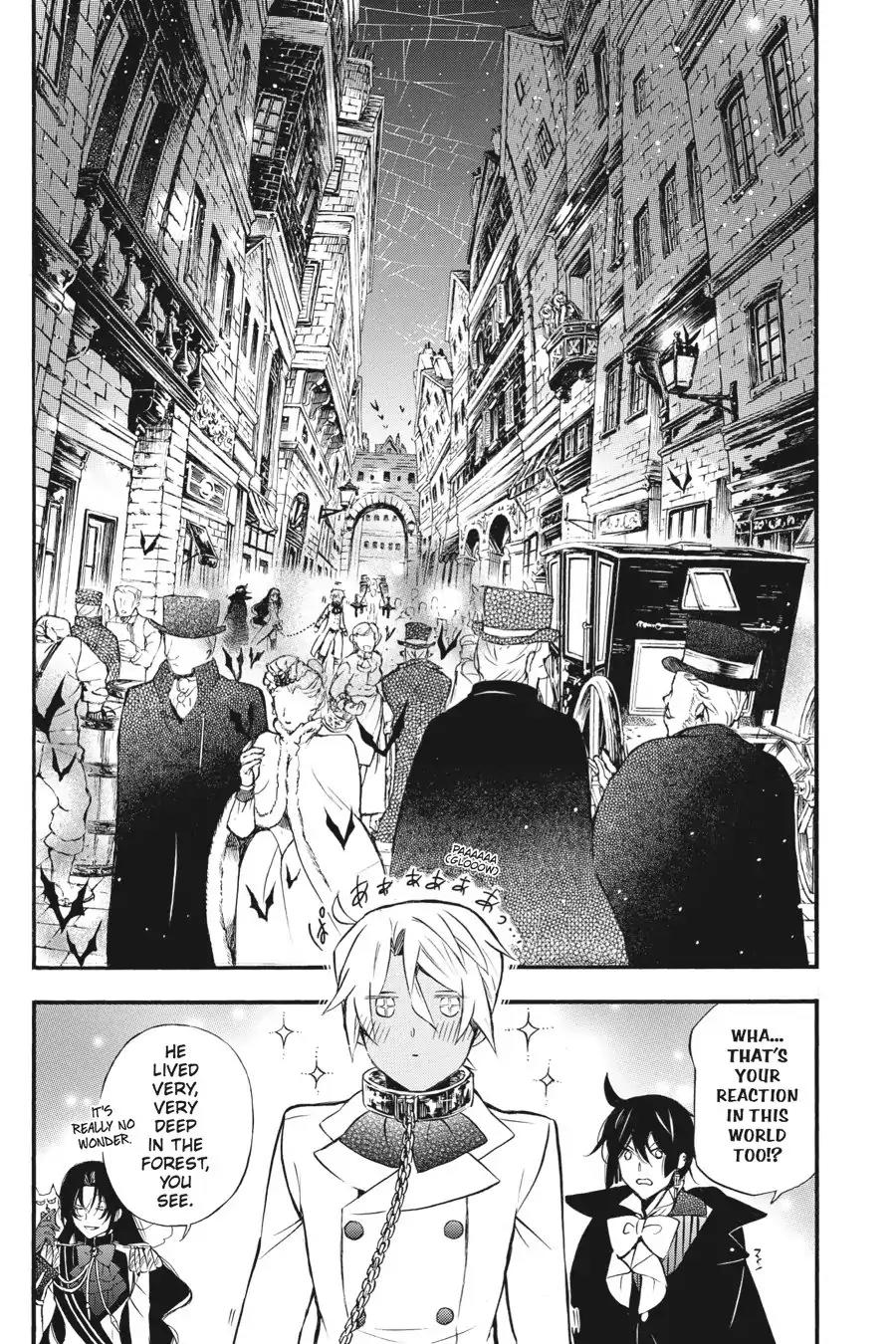 Vanitas no Shuki Chapter 6 page 19 - Chapter 6: Vol.2 Mémoire 6: Altus: Other World