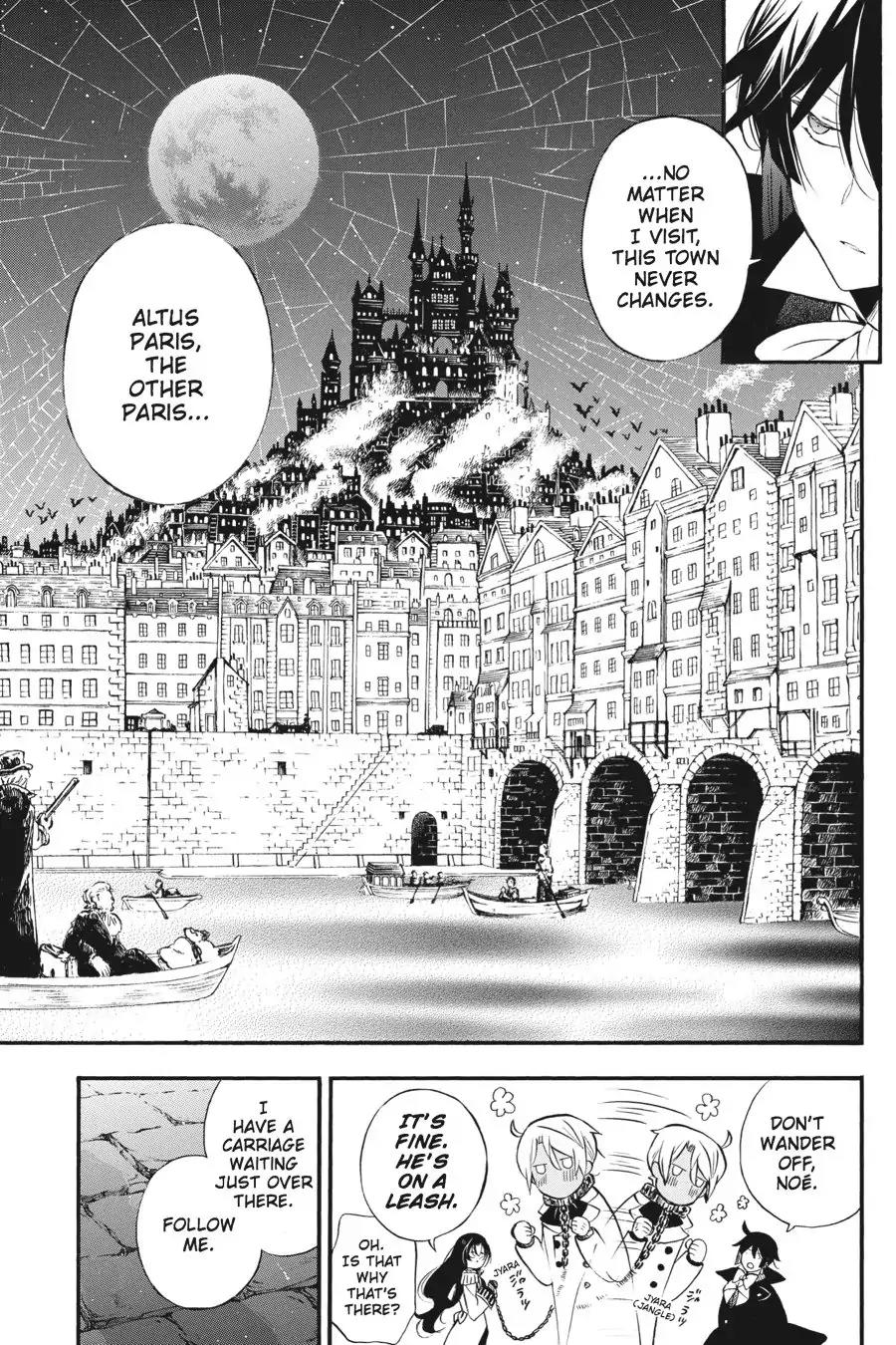 Vanitas no Shuki Chapter 6 page 20 - Chapter 6: Vol.2 Mémoire 6: Altus: Other World