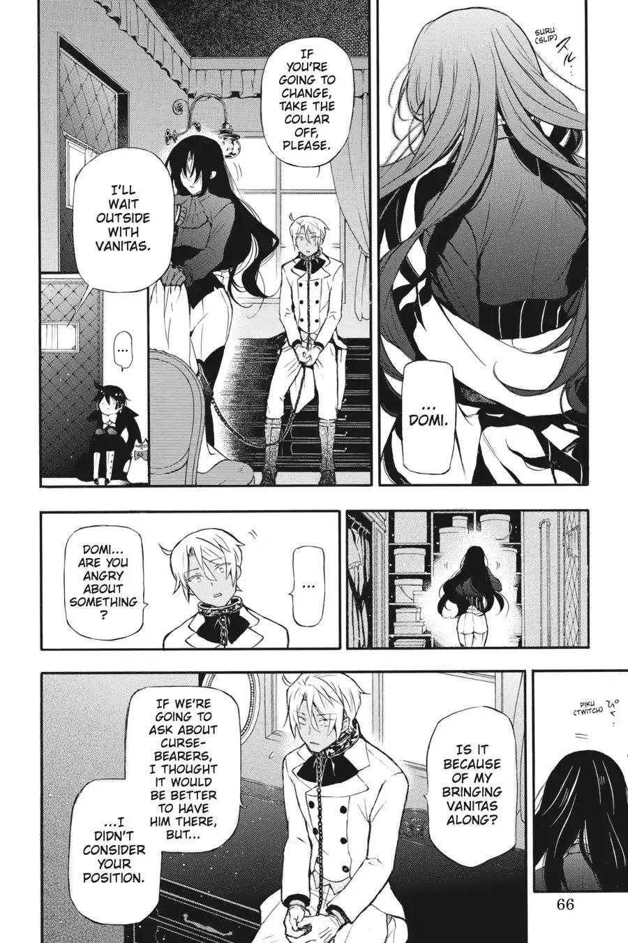 Vanitas no Shuki Chapter 6 page 23 - Chapter 6: Vol.2 Mémoire 6: Altus: Other World