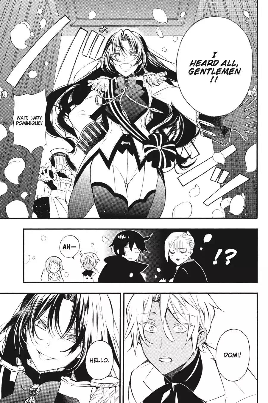 Vanitas no Shuki Chapter 6 page 3 - Chapter 6: Vol.2 Mémoire 6: Altus: Other World