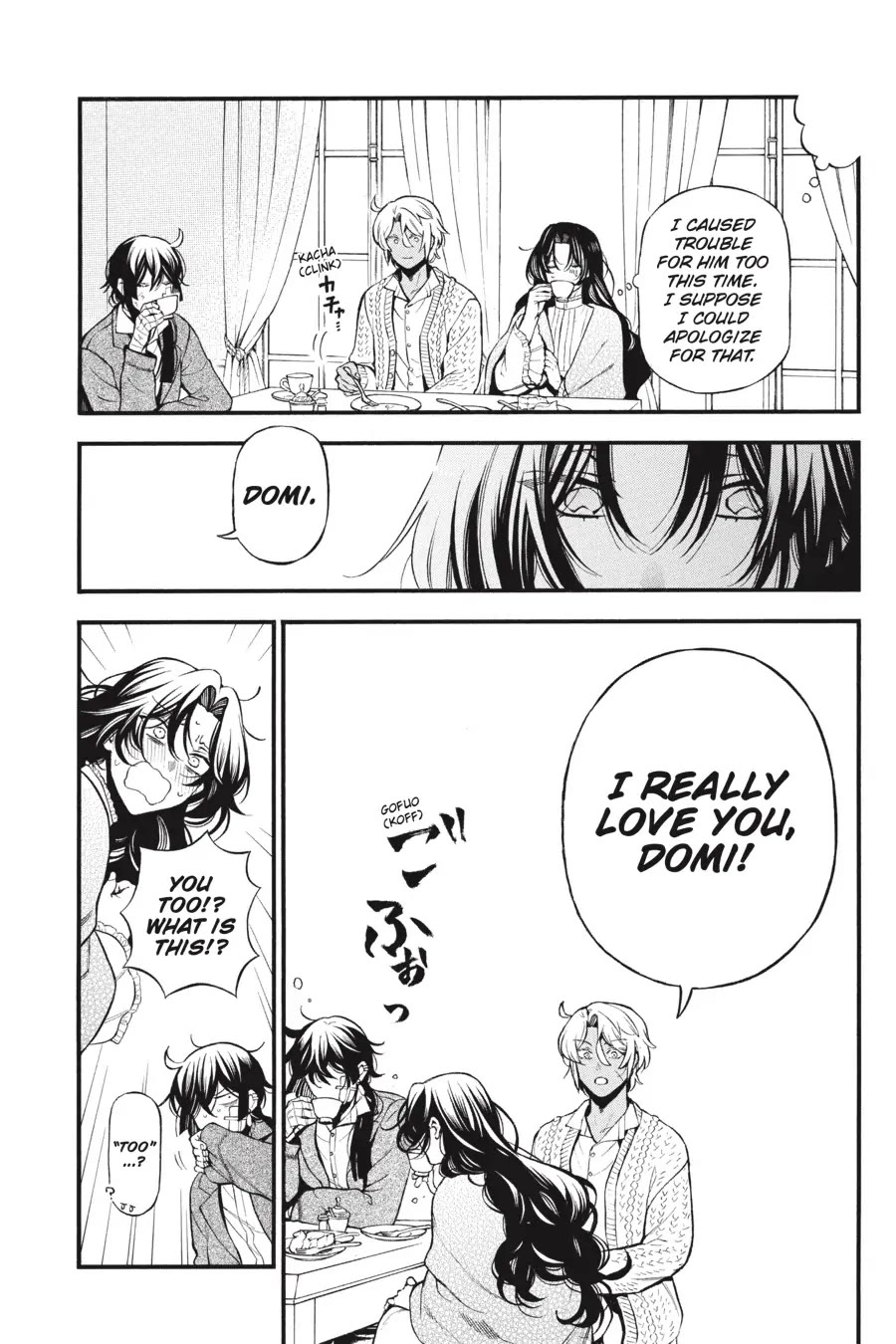 Vanitas no Shuki Chapter 60 page 12 - Chapter 60