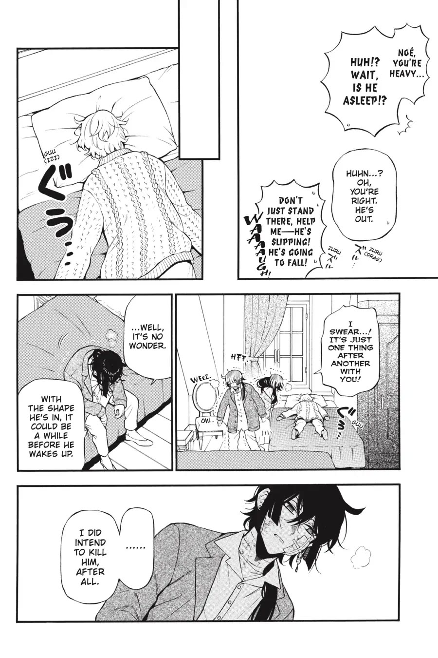Vanitas no Shuki Chapter 60 page 15 - Chapter 60