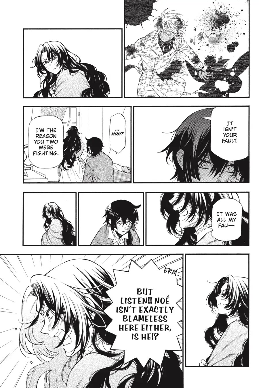 Vanitas no Shuki Chapter 60 page 16 - Chapter 60