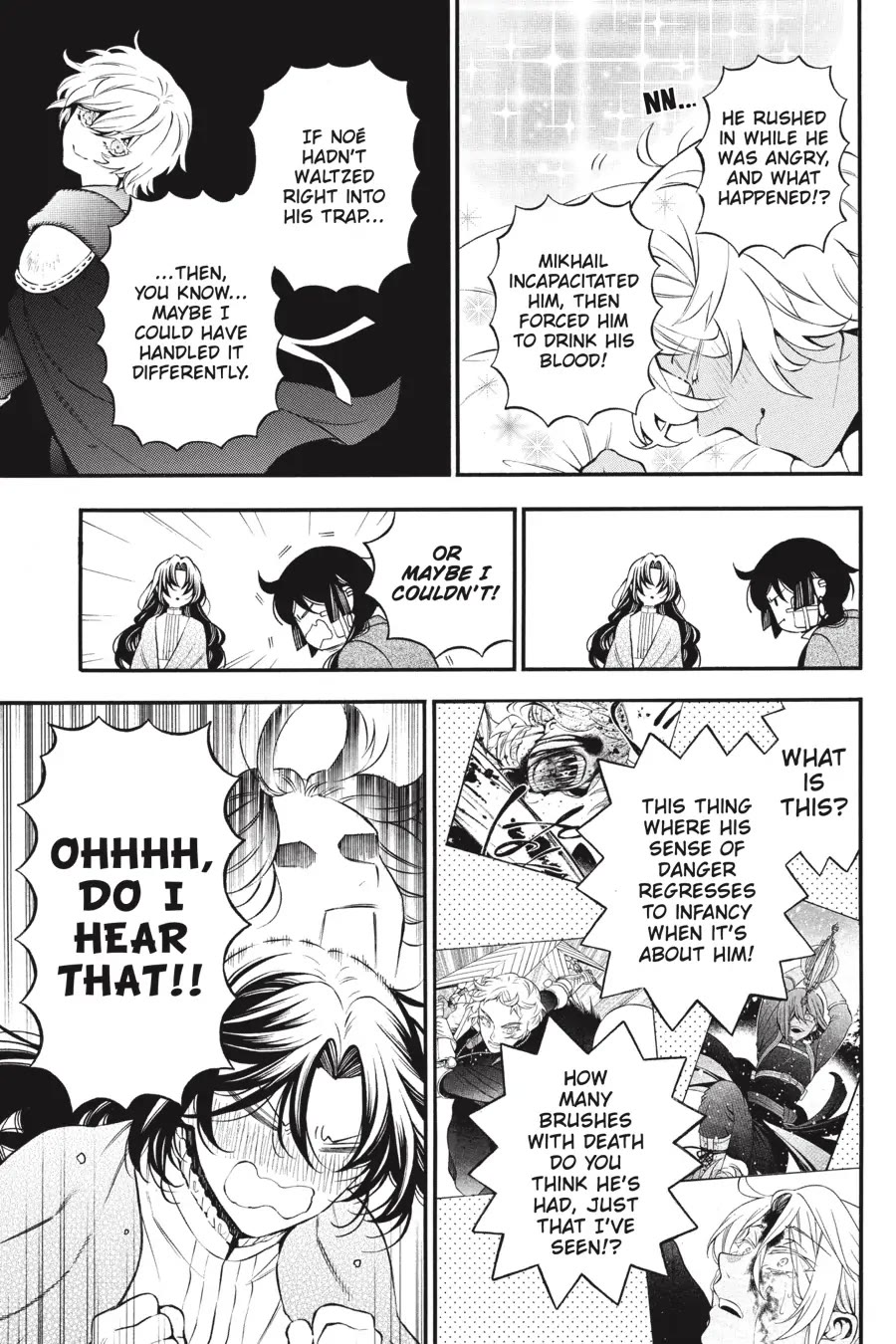 Vanitas no Shuki Chapter 60 page 18 - Chapter 60