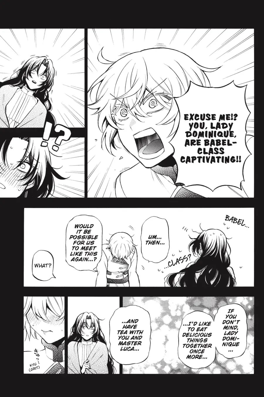 Vanitas no Shuki Chapter 60 page 6 - Chapter 60