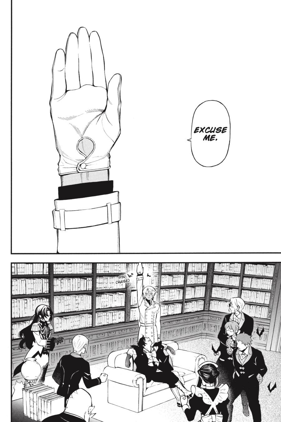 Vanitas no Shuki Chapter 61.5 page 10 - Chapter 61.5