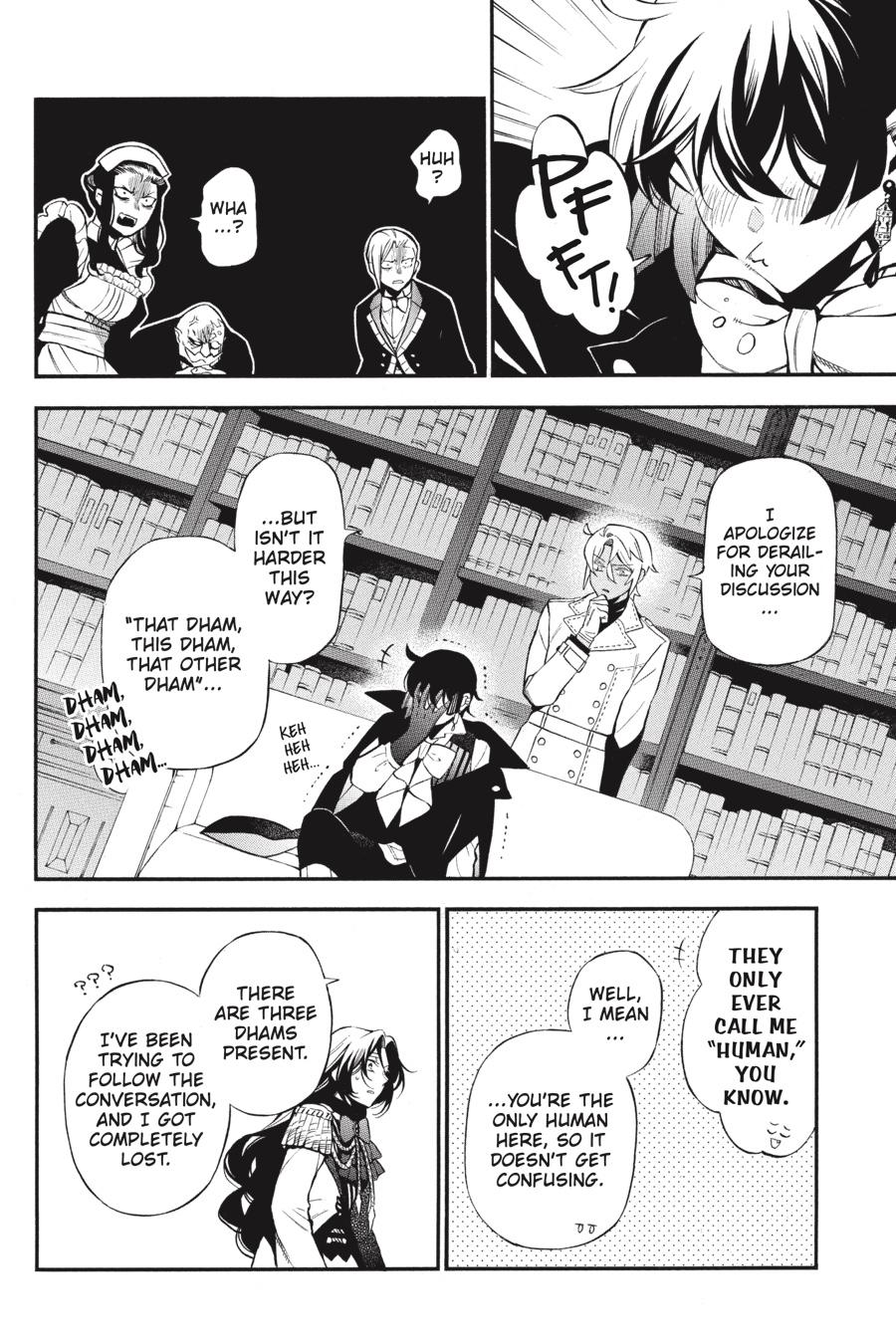 Vanitas no Shuki Chapter 61.5 page 12 - Chapter 61.5