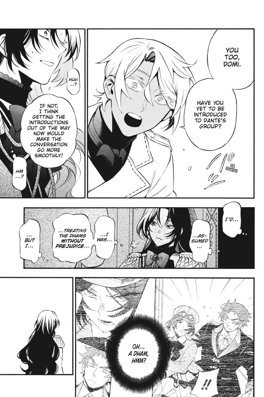 Vanitas no Shuki Chapter 61.5 page 13 - Chapter 61.5