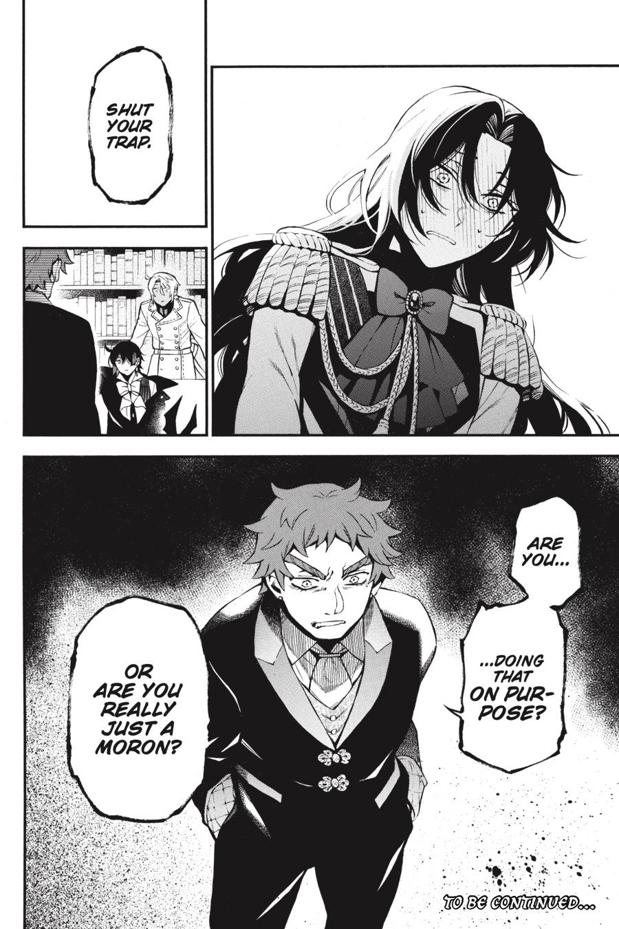 Vanitas no Shuki Chapter 61.5 page 14 - Chapter 61.5