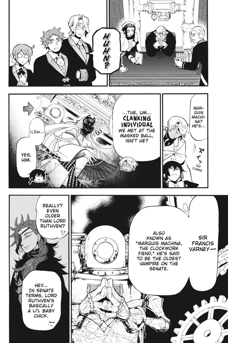 Vanitas no Shuki Chapter 61.5 page 3 - Chapter 61.5