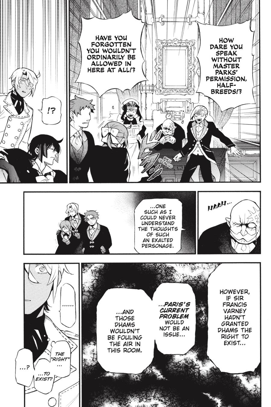 Vanitas no Shuki Chapter 61.5 page 8 - Chapter 61.5