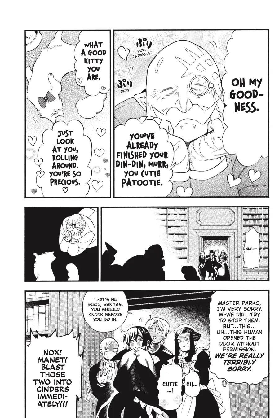 Vanitas no Shuki Chapter 61 page 12 - Chapter 61