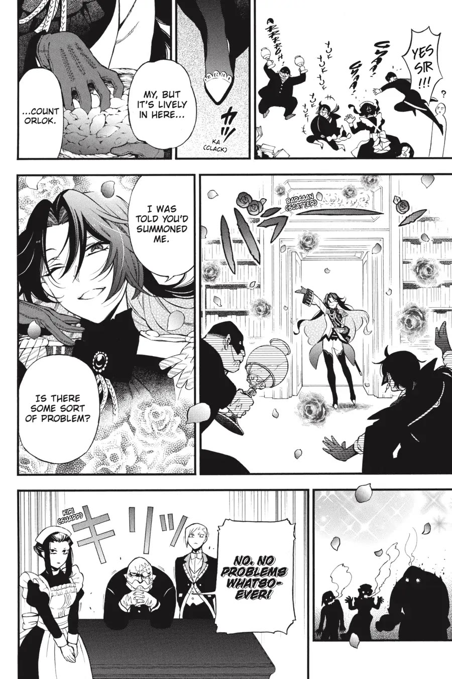 Vanitas no Shuki Chapter 61 page 13 - Chapter 61
