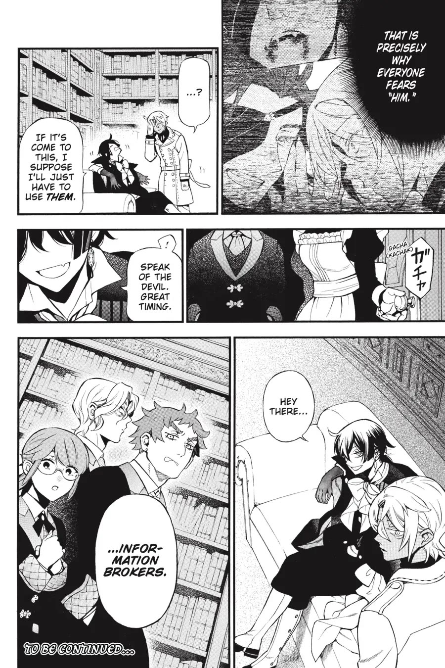 Vanitas no Shuki Chapter 61 page 17 - Chapter 61
