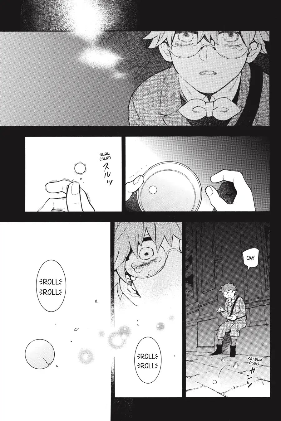 Vanitas no Shuki Chapter 61 page 4 - Chapter 61