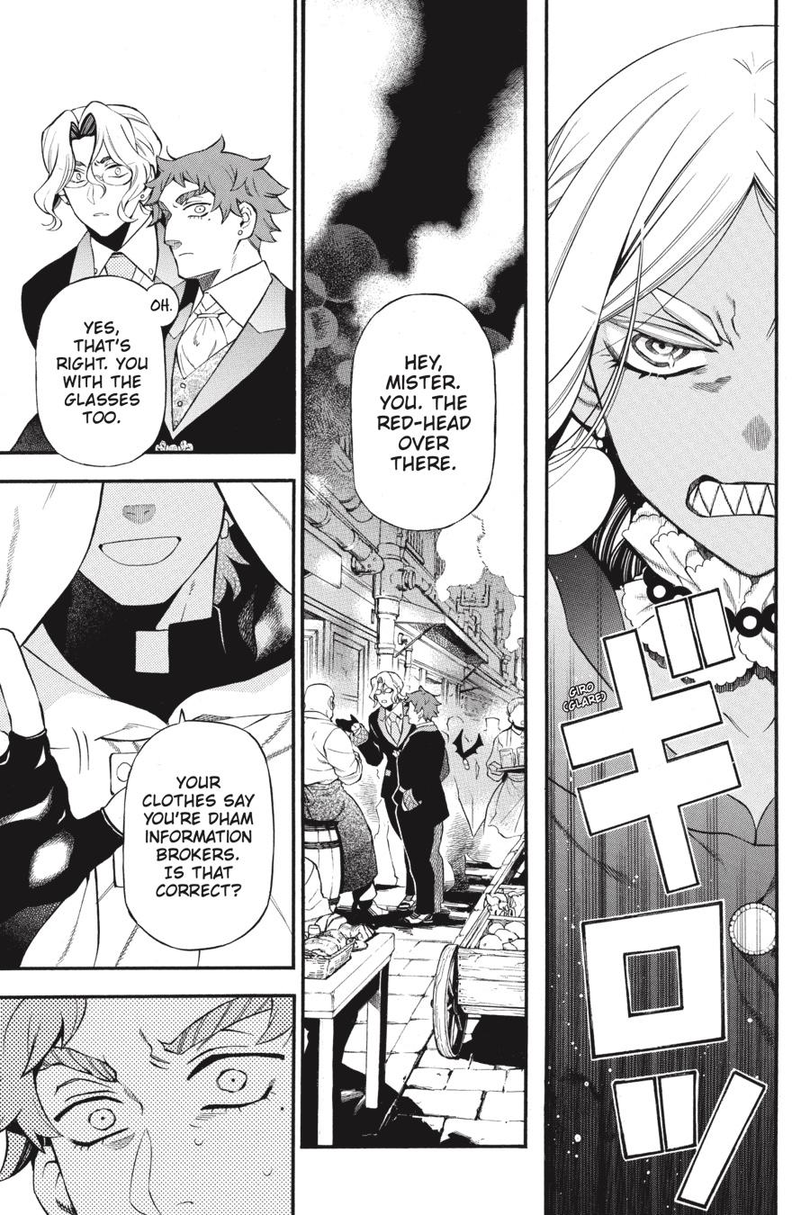 Vanitas no Shuki Chapter 62.5 page 20 - Chapter 62.5