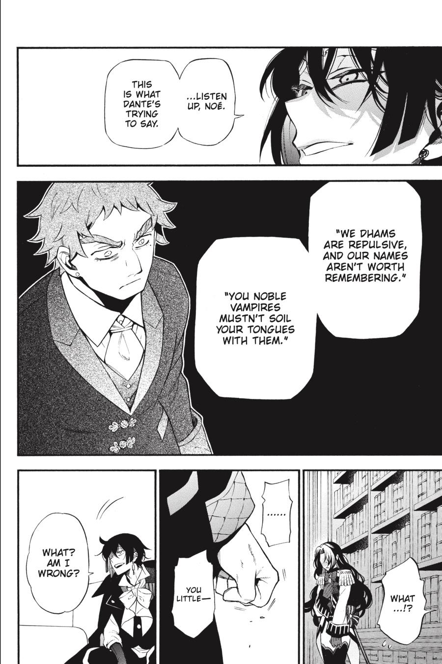 Vanitas no Shuki Chapter 62 page 3 - Chapter 62