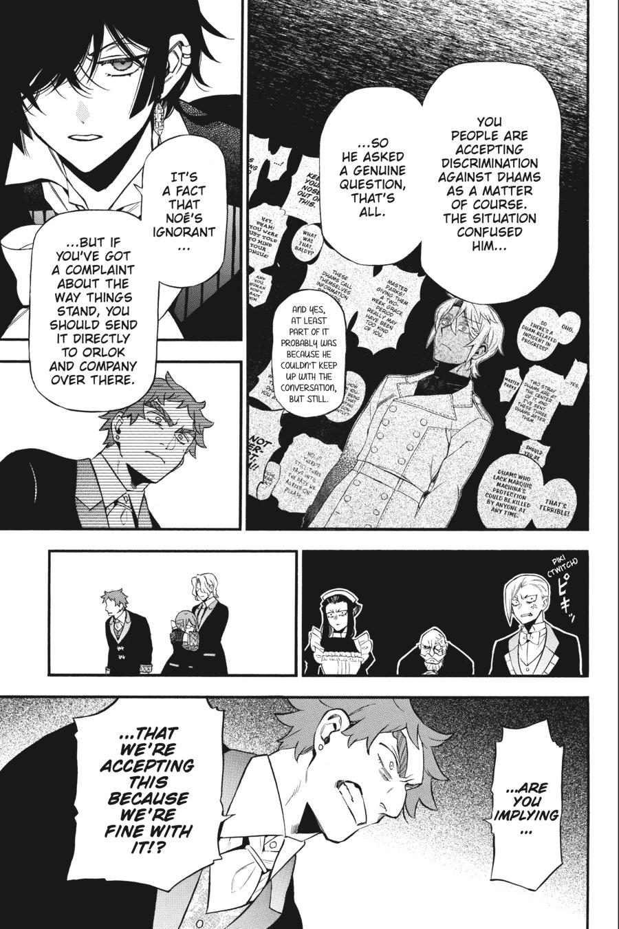Vanitas no Shuki Chapter 62 page 4 - Chapter 62
