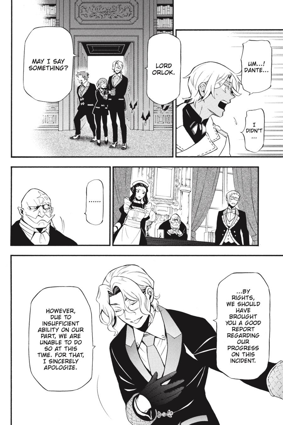 Vanitas no Shuki Chapter 62 page 5 - Chapter 62