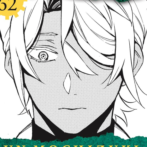 Vanitas no Shuki Chapter 62 cover
