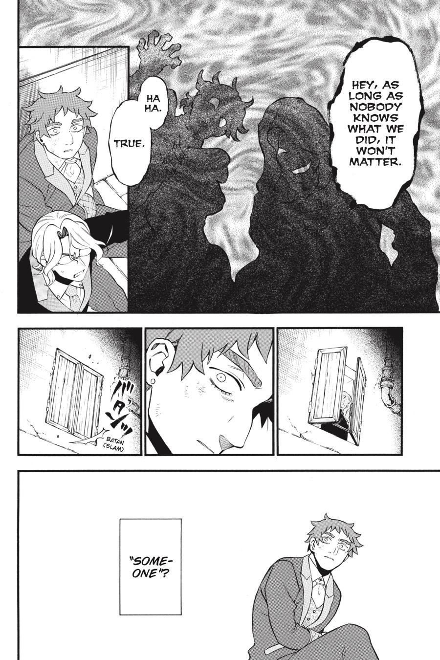 Vanitas no Shuki Chapter 63 page 14 - Chapter 63