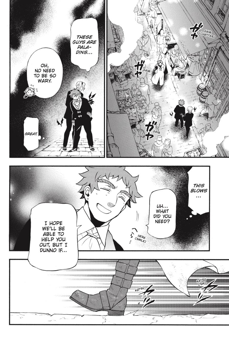 Vanitas no Shuki Chapter 63 page 6 - Chapter 63