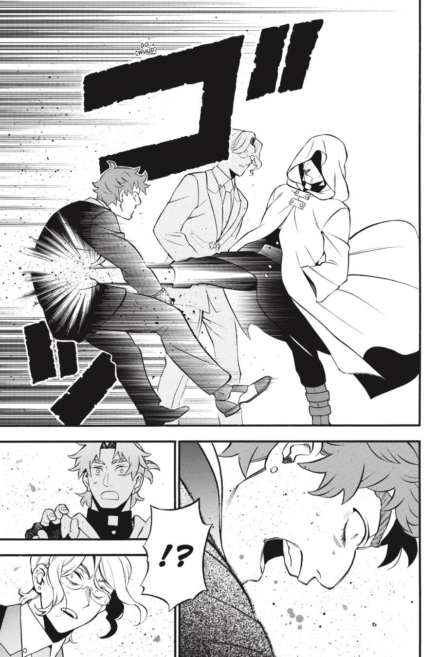 Vanitas no Shuki Chapter 63 page 7 - Chapter 63