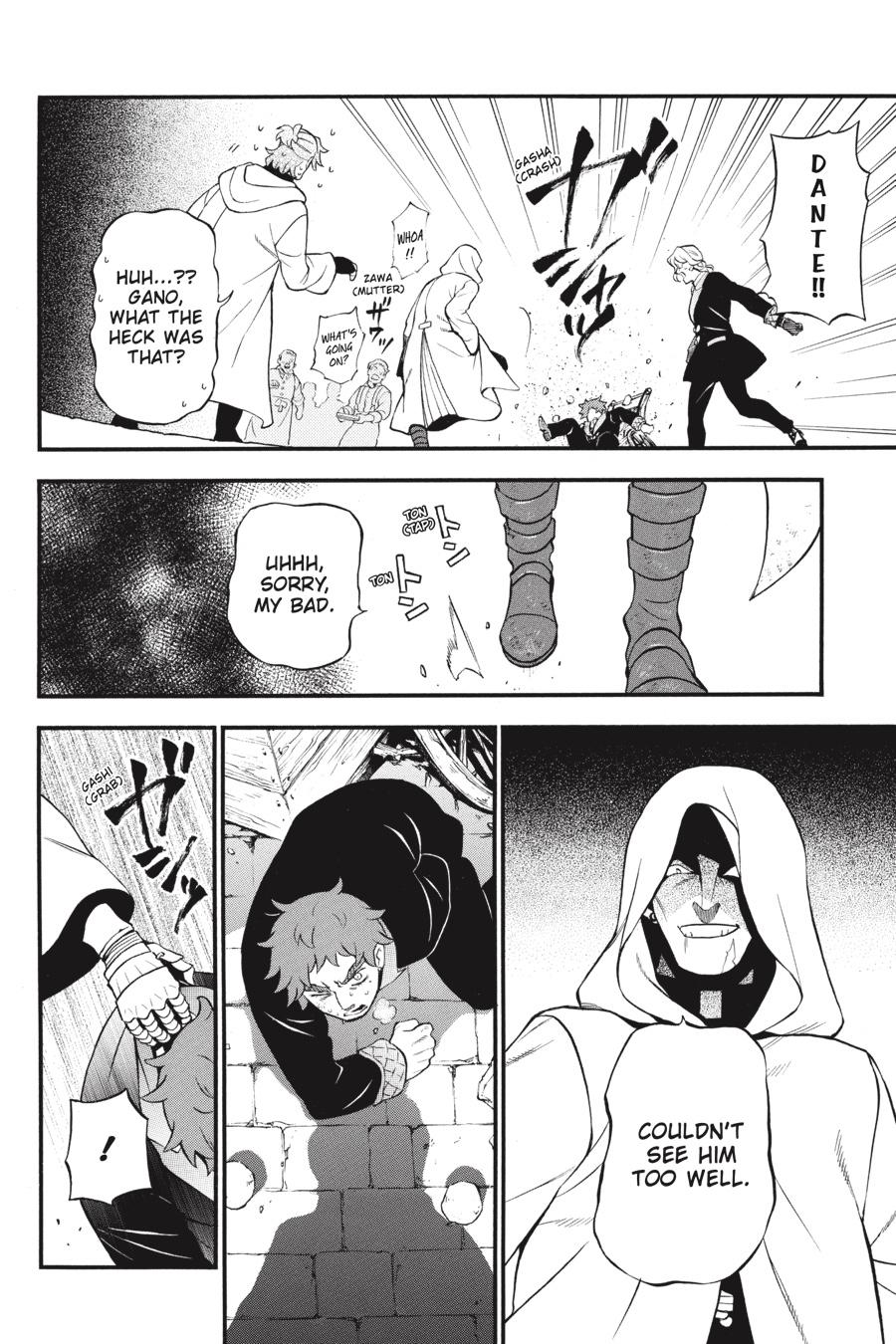 Vanitas no Shuki Chapter 63 page 8 - Chapter 63