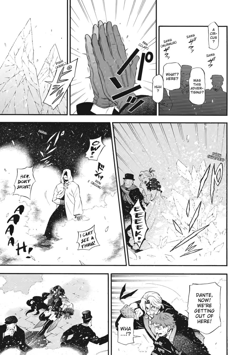 Vanitas no Shuki Chapter 64 page 11 - Chapter 64