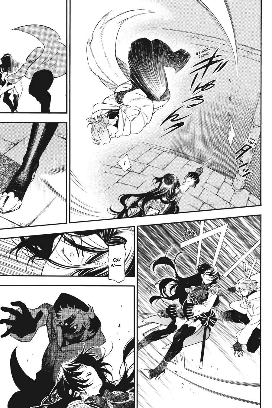 Vanitas no Shuki Chapter 64 page 17 - Chapter 64