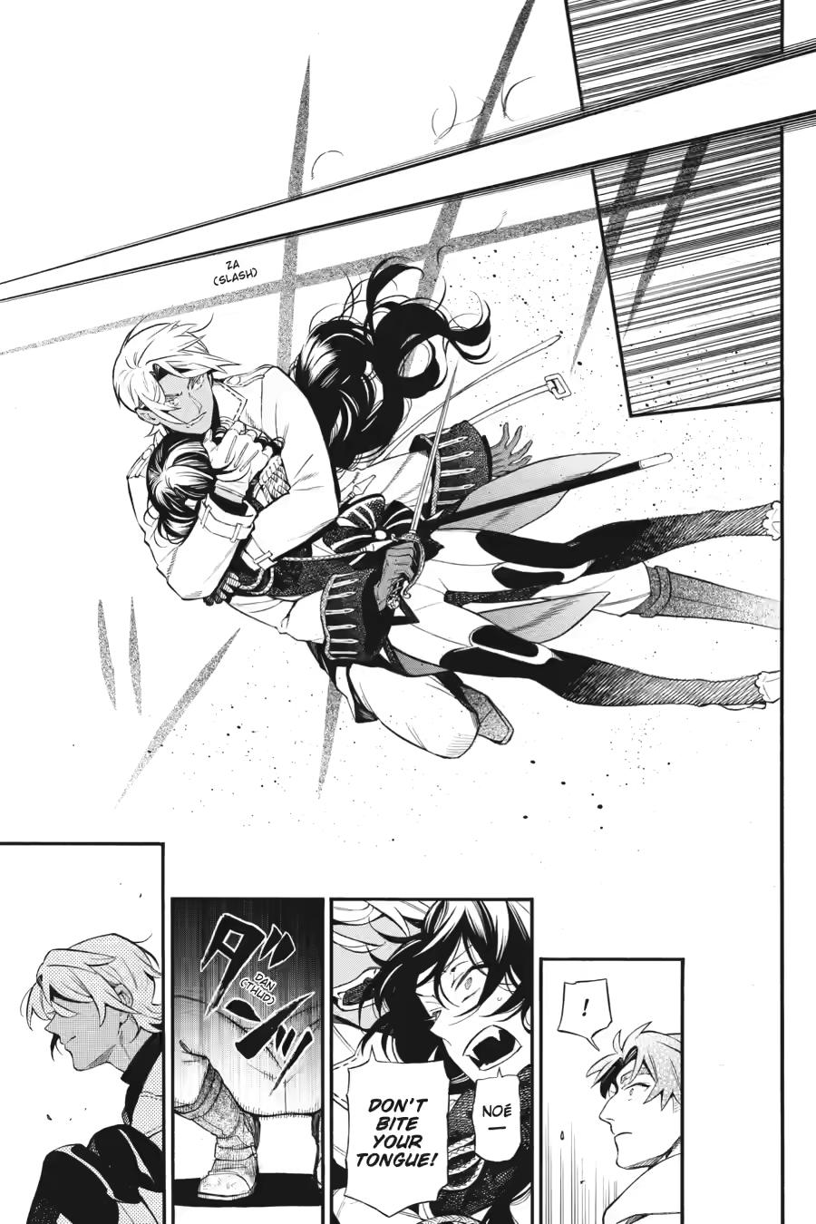 Vanitas no Shuki Chapter 64 page 21 - Chapter 64
