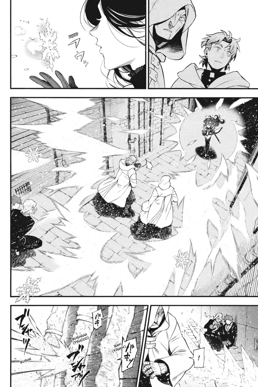 Vanitas no Shuki Chapter 64 page 4 - Chapter 64