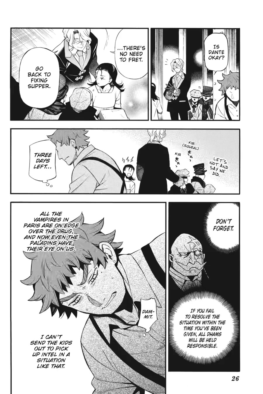 Vanitas no Shuki Chapter 65 page 26 - Chapter 65