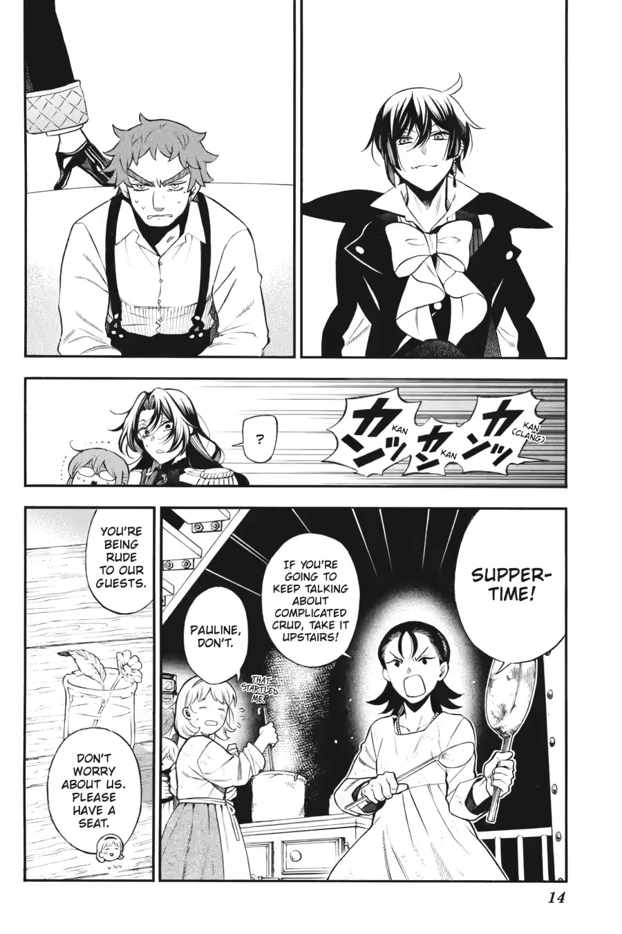 Vanitas no Shuki Chapter 66 page 13 - Chapter 66