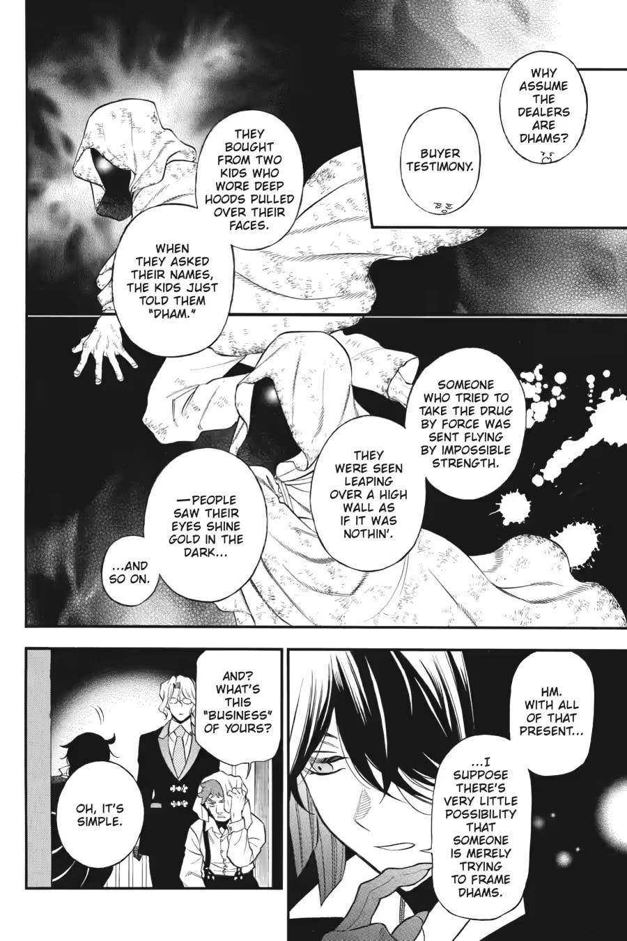 Vanitas no Shuki Chapter 66 page 17 - Chapter 66