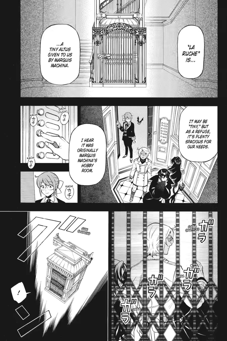 Vanitas no Shuki Chapter 66 page 2 - Chapter 66